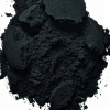 Сажа черная, пыль ( Технический углерод П-803) 15,5кг