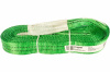 Строп текстильный СТП  2т-5м  50мм зеленый Magnus Profi, HITCH Regular 