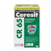 Смесь Ceresit гидроиз. CR65  (( 5кг ))