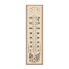 Термометр банный липа  "С легким паром"  арт.7053