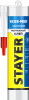 Клей монтажный STAYER Professional Watter-Proof влагостойкий 280мл  41325