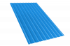 Профнастил С-10  1,15*2,0  Синий (5005)  
