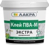 Клей ПВА-М Лакра Экстра унив. 0,9кг