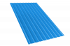 Профнастил С-10  1,15*2,0  Синий (5005)  (-1)