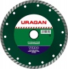 Диск алм.230*22,2мм сухой мокрый рез Турбо URAGAN  36693-230