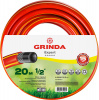 Шланг GRINDA Expert-3 ПВХ трехслойный армир-ый  д20-3/4  25м 30атм  PROLine 8-429005-3/4-25